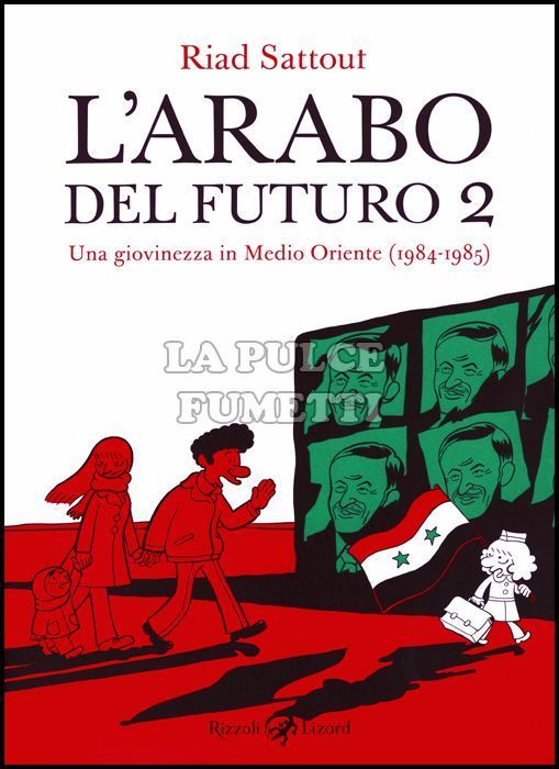 L'ARABO DEL FUTURO 2 - Una giovinezza in Medio Oriente (1984-1985)